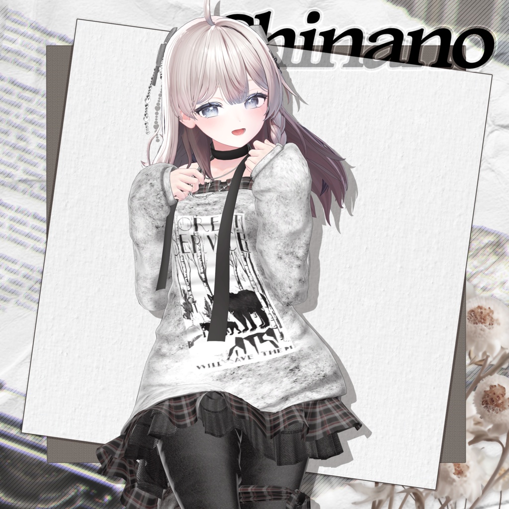 🤎 【8アバター対応】 Velmére 🧣