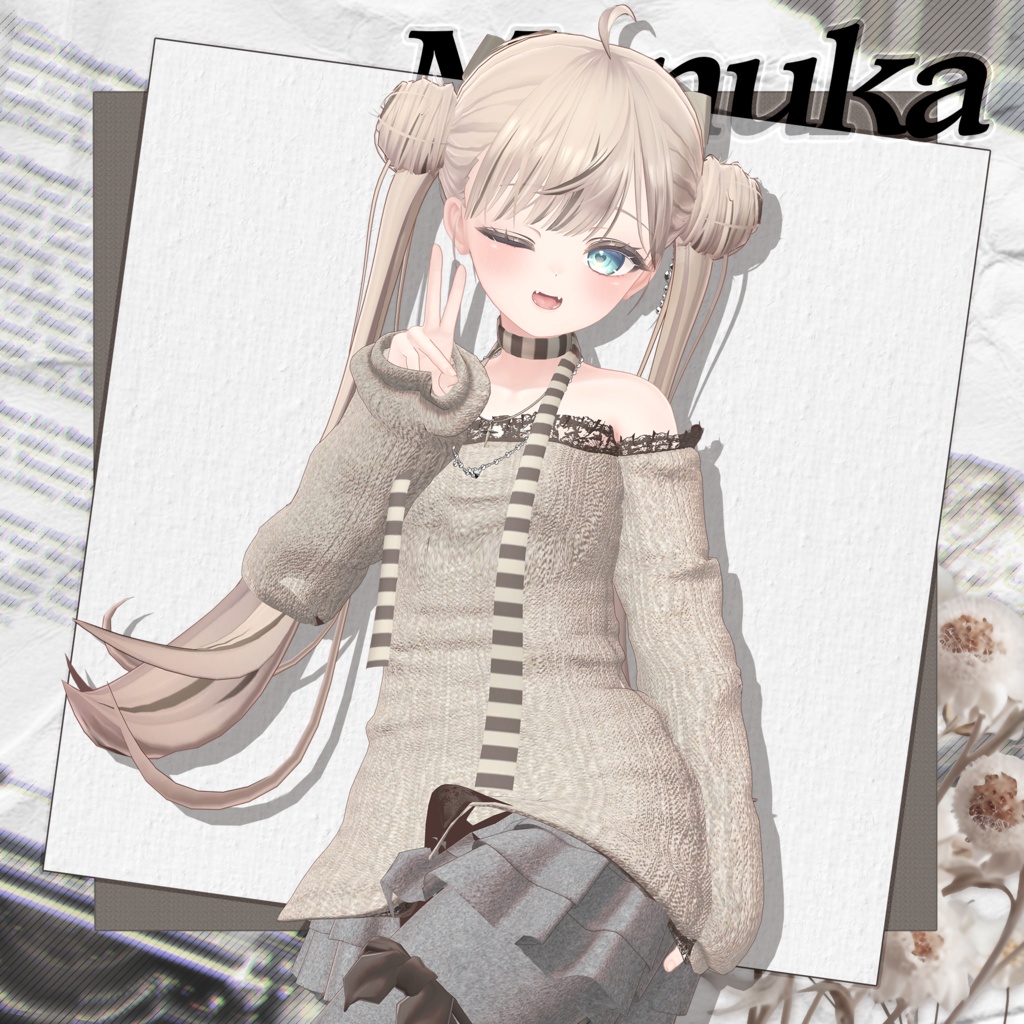 🤎 【8アバター対応】 Velmére 🧣