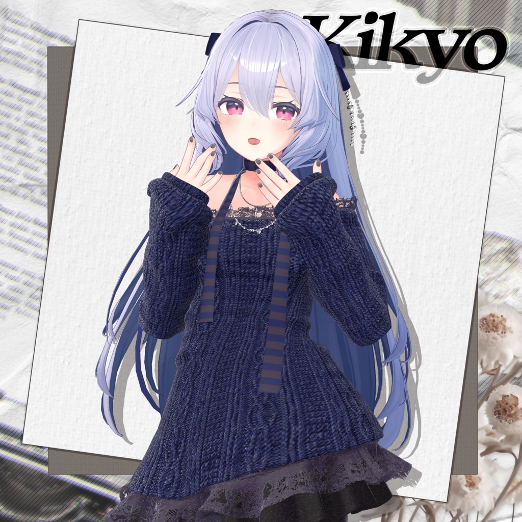 🤎 【8アバター対応】 Velmére 🧣