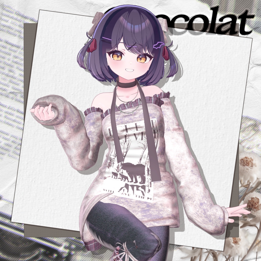 🤎 【8アバター対応】 Velmére 🧣