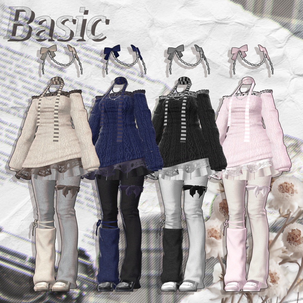 🤎 【8アバター対応】 Velmére 🧣