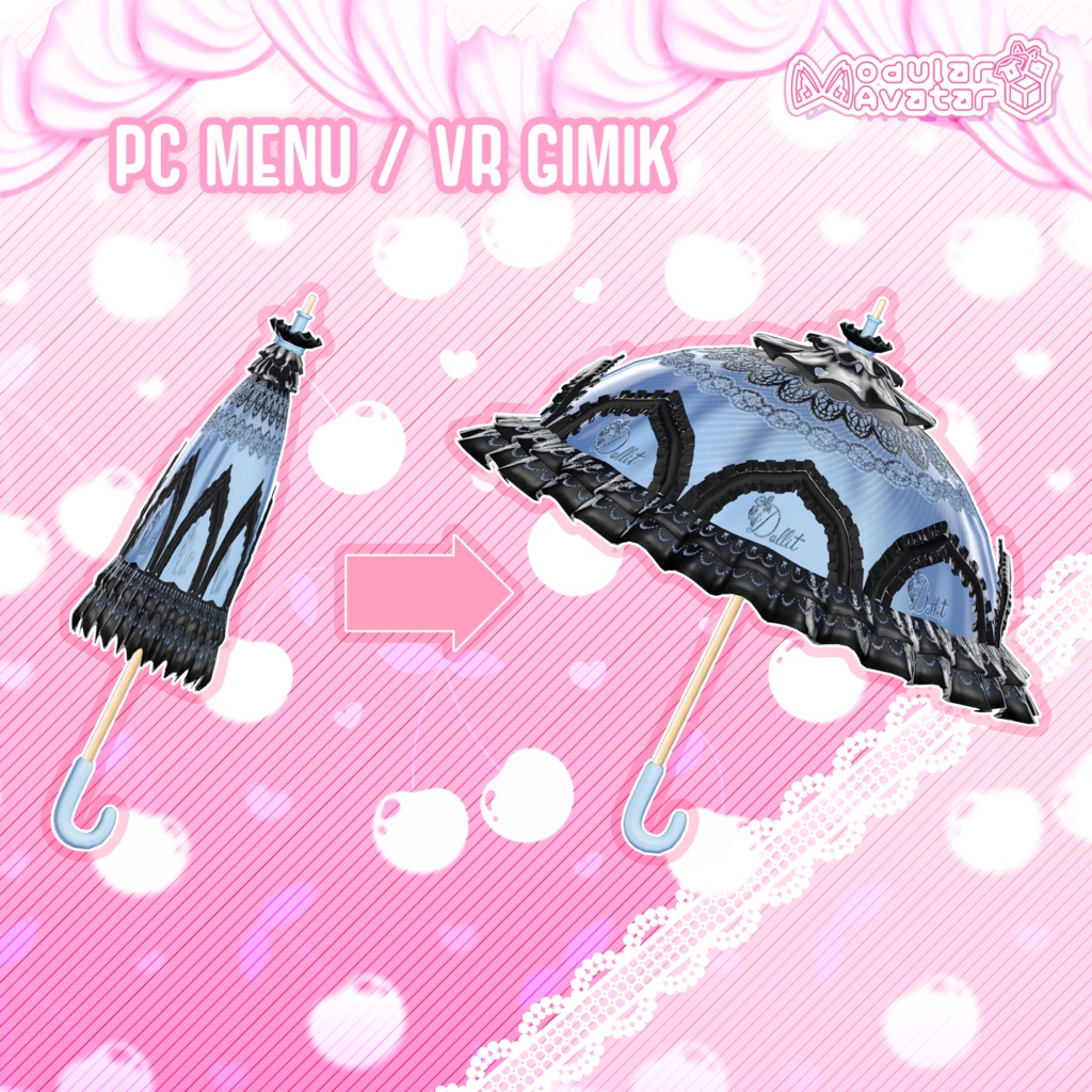 🎀 【11アバター対応】 BlancMange ☂️