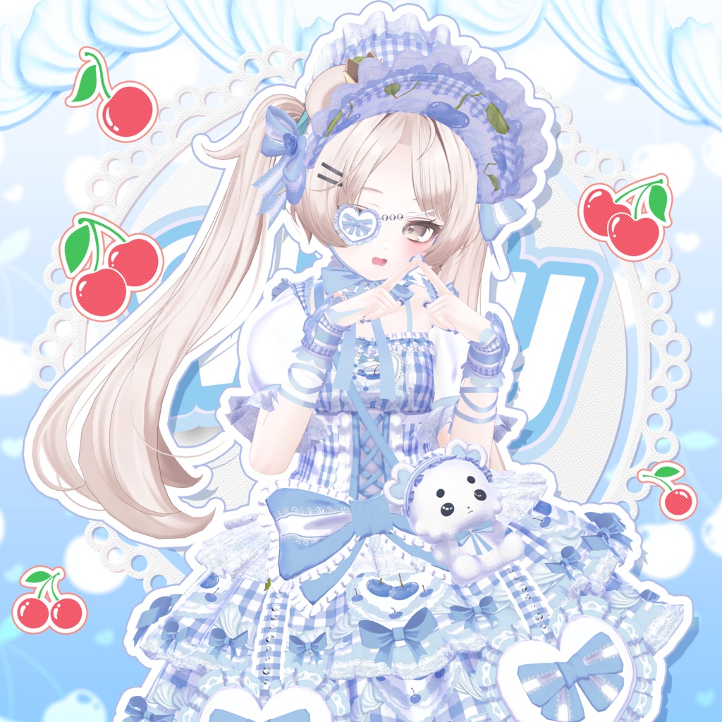 🎀 【11アバター対応】 BlancMange ☂️