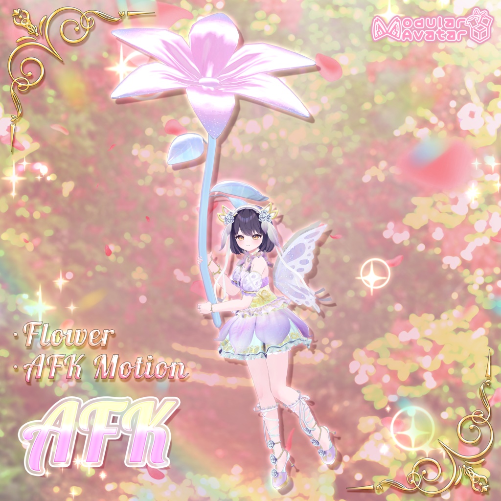 🧚【10アバター対応】 Sylfina 🪷