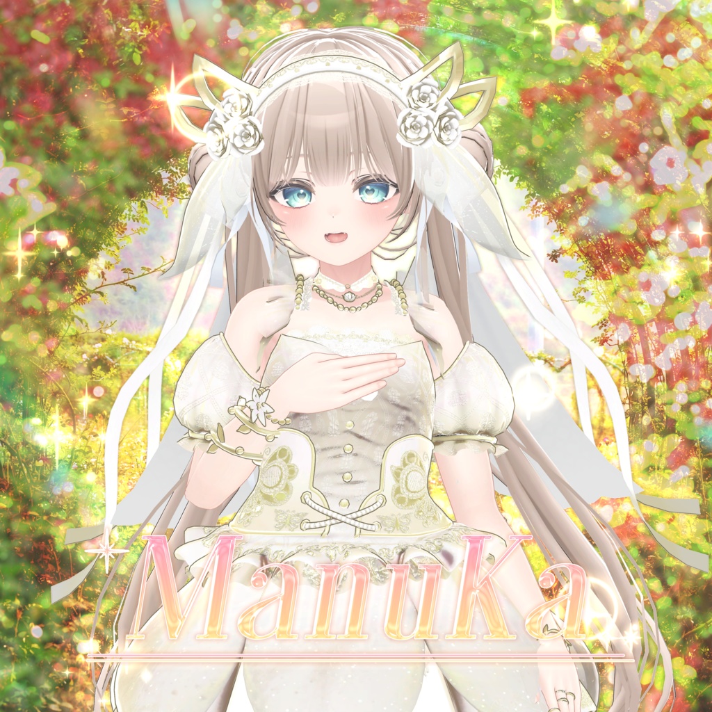 🧚【10アバター対応】 Sylfina 🪷