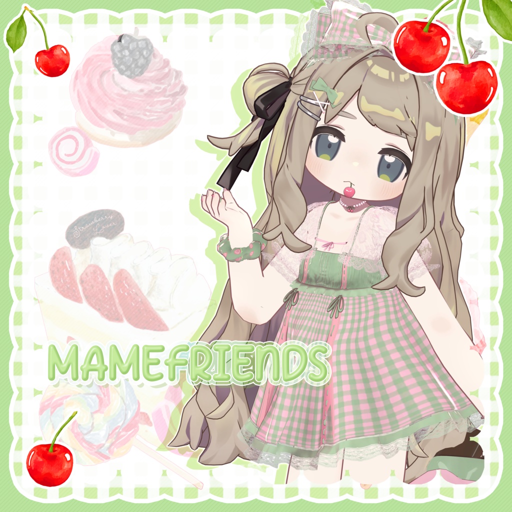 🍒 【11アバター対応】 MyCherryBebe 🎀