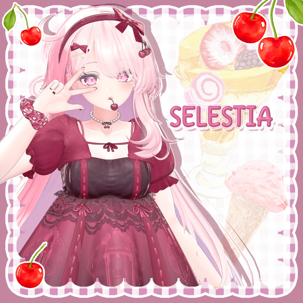 🍒 【11アバター対応】 MyCherryBebe 🎀
