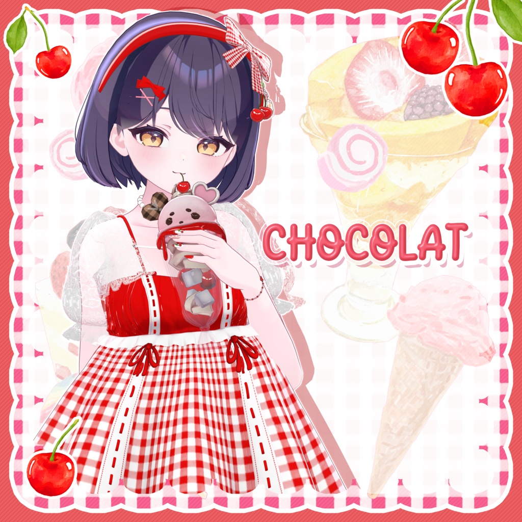 🍒 【11アバター対応】 MyCherryBebe 🎀