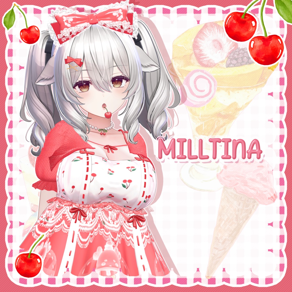 🍒 【11アバター対応】 MyCherryBebe 🎀