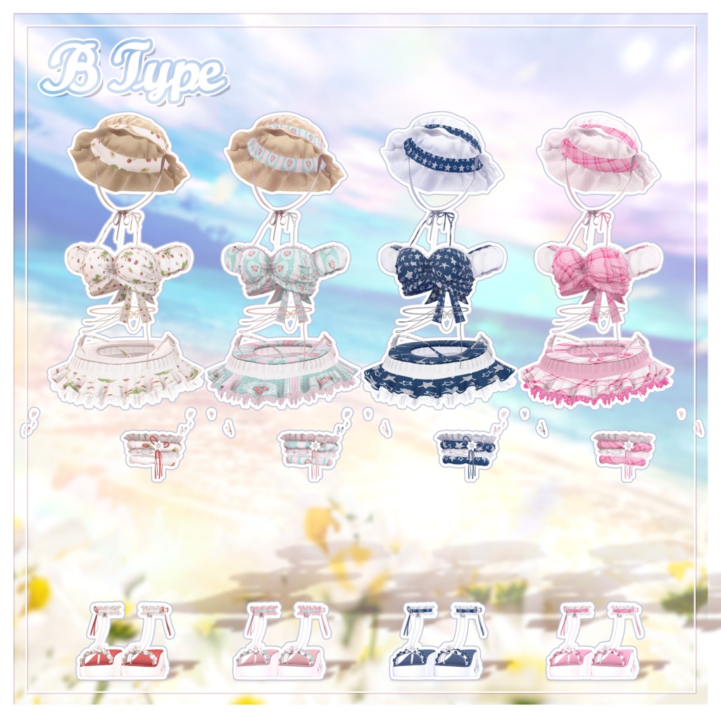 🏝️ 【9アバター対応】 Solaisy 🏵️