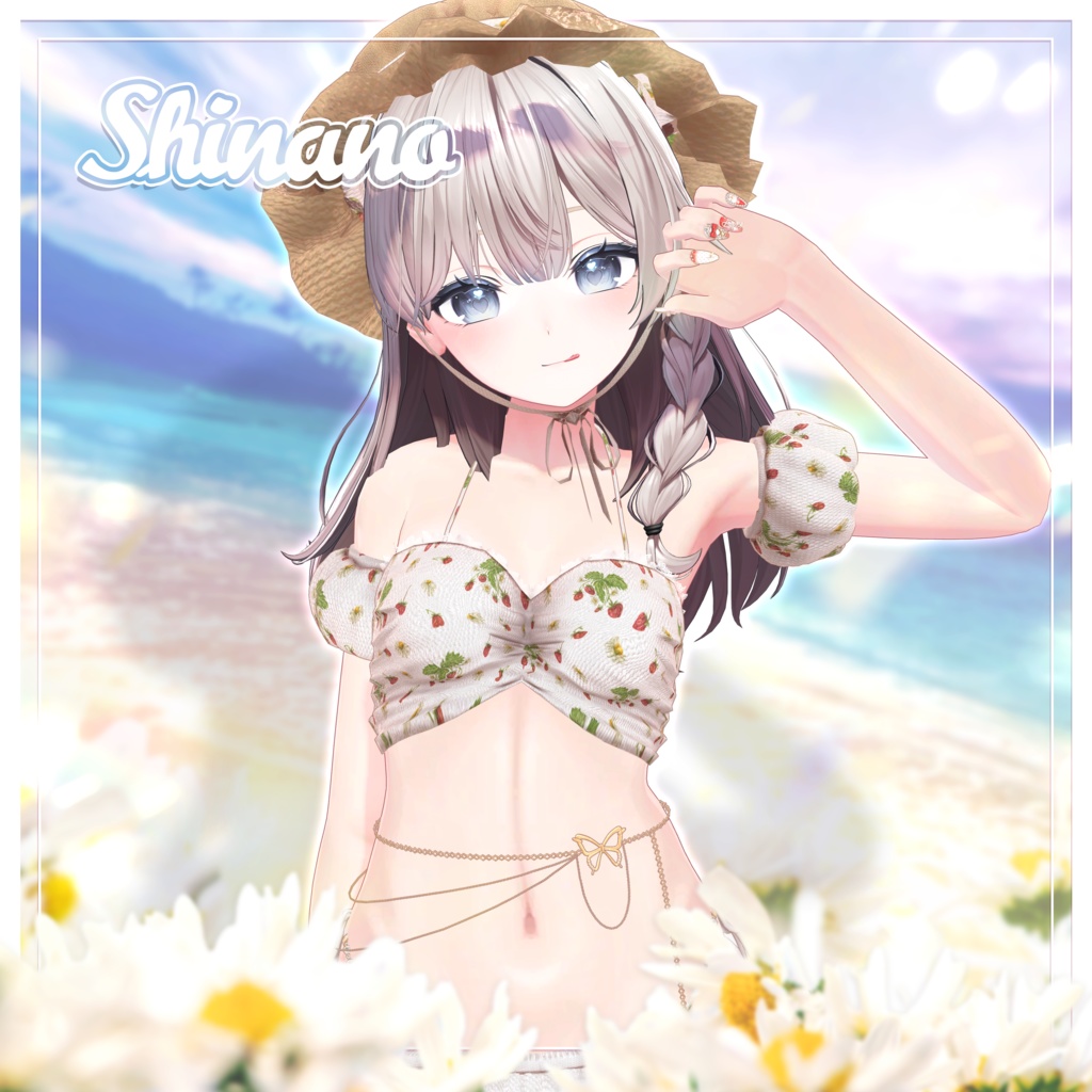 🏝️ 【9アバター対応】 Solaisy 🏵️