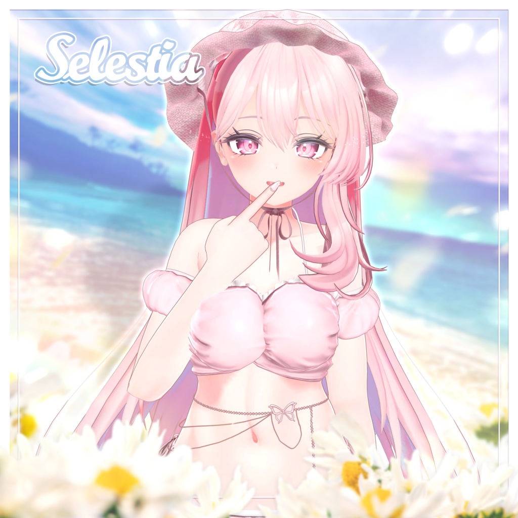 🏝️ 【9アバター対応】 Solaisy 🏵️