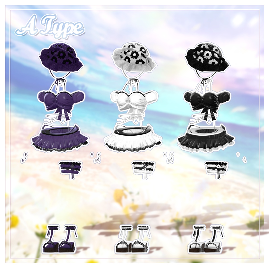 🏝️ 【9アバター対応】 Solaisy 🏵️