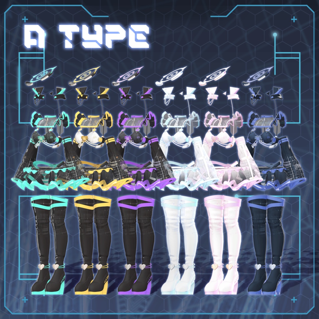 🪢 【9アバター対応】 404N0vaKit 🔌