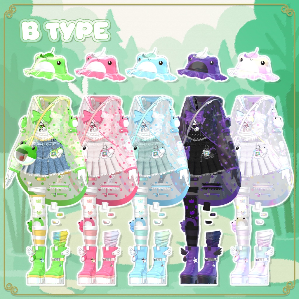 ☘️ 【10アバター対応】 KeroPopo☆ 🐸