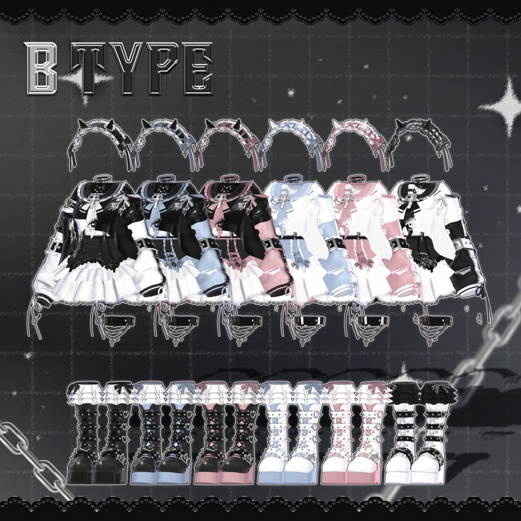 🖤 【9アバター対応】 UnLoveable ❤️🩹