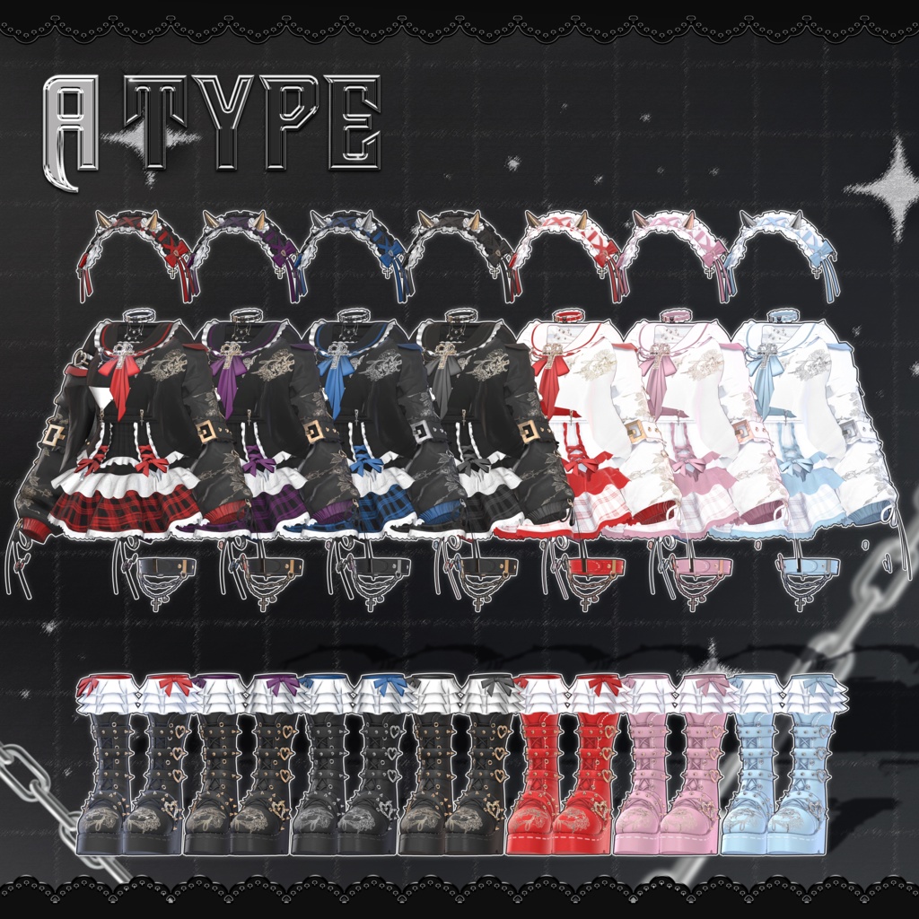 🖤 【9アバター対応】 UnLoveable ❤️🩹