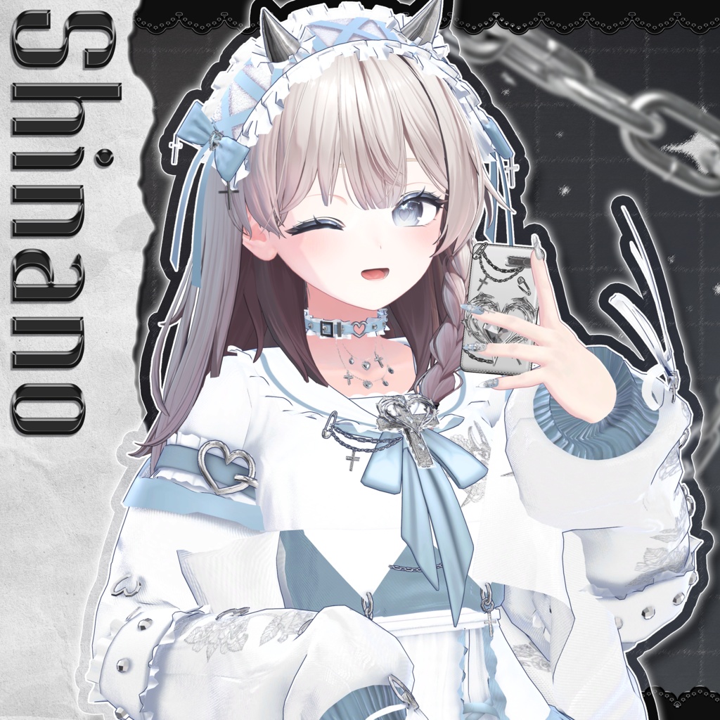 🖤 【9アバター対応】 UnLoveable ❤️🩹