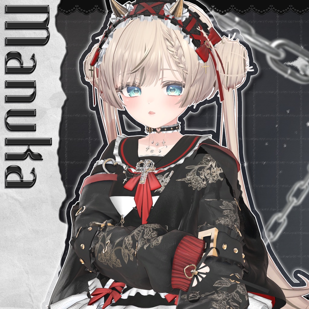 🖤 【9アバター対応】 UnLoveable ❤️🩹