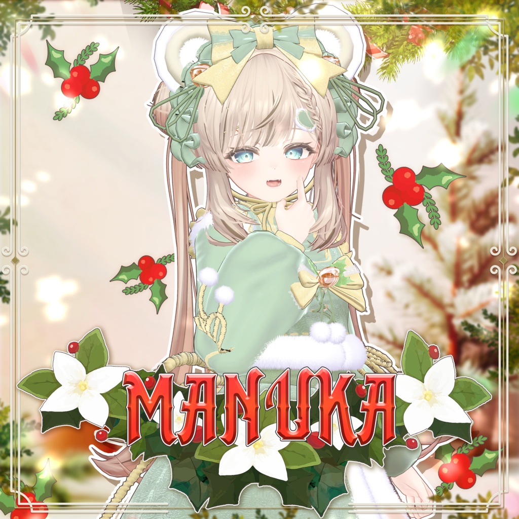 ๐ ใ15ใขใใฟใผๅฏพๅฟใ ใตใใใ(FuyuMoco) โ๏ธ