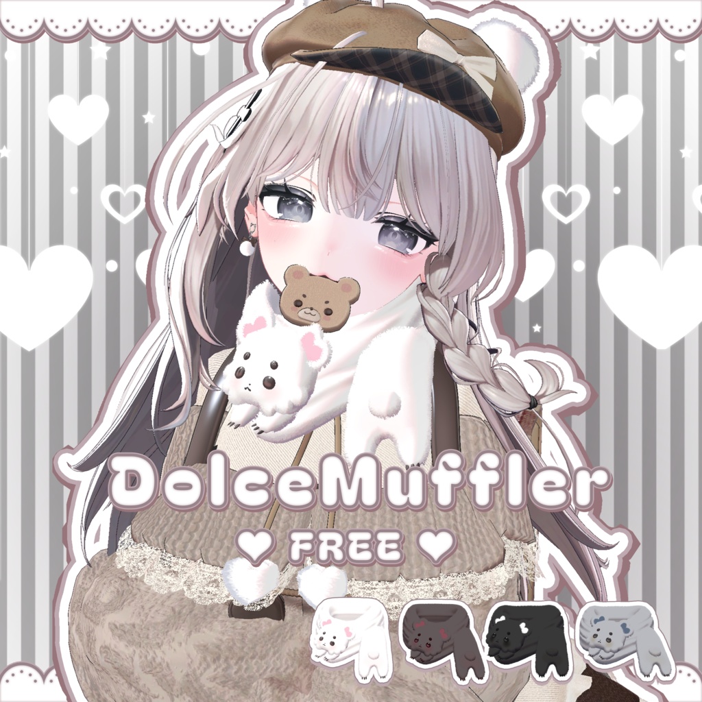 🧣 《FREE》 【アクセサリー】 DolceMuffler 🐻