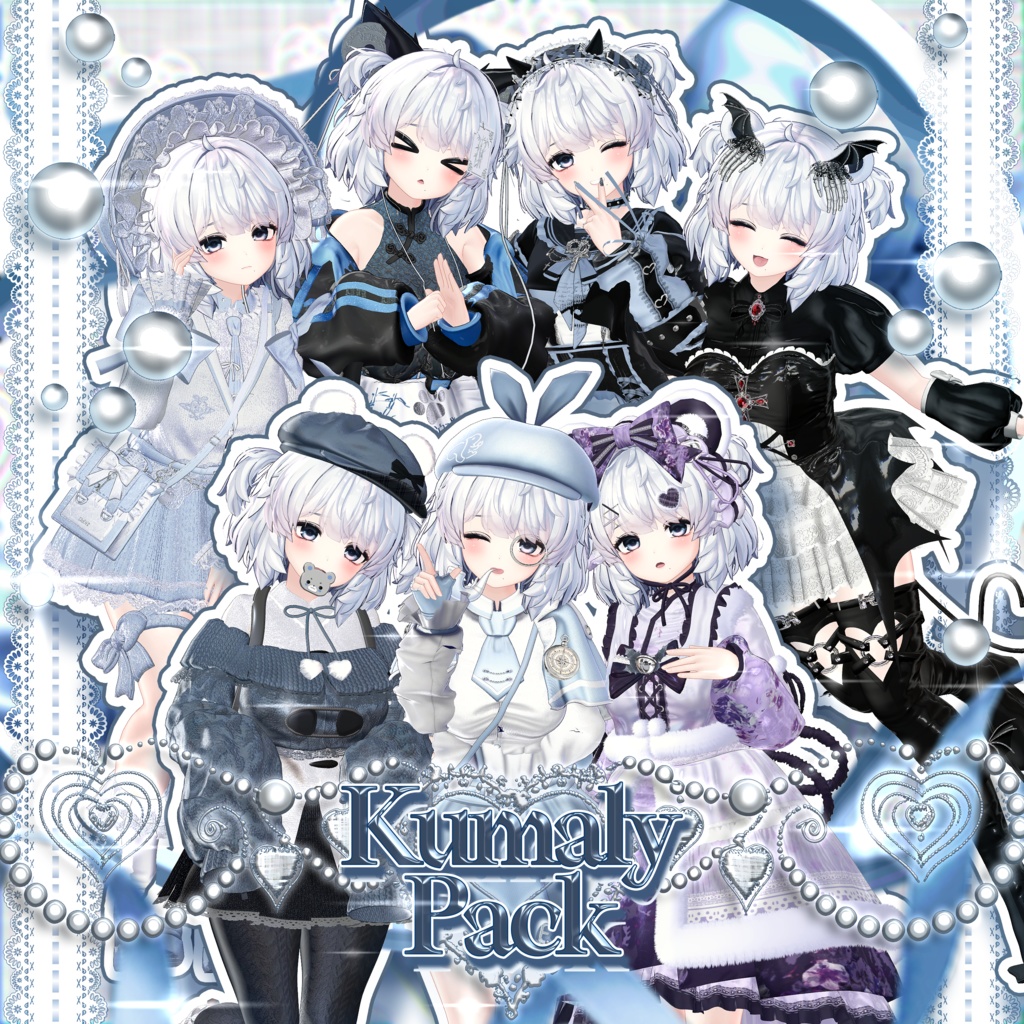 ✨ [ 70% セール中 ] Kumaly - 『クマリ』 衣装 Pack 🐻‍❄️