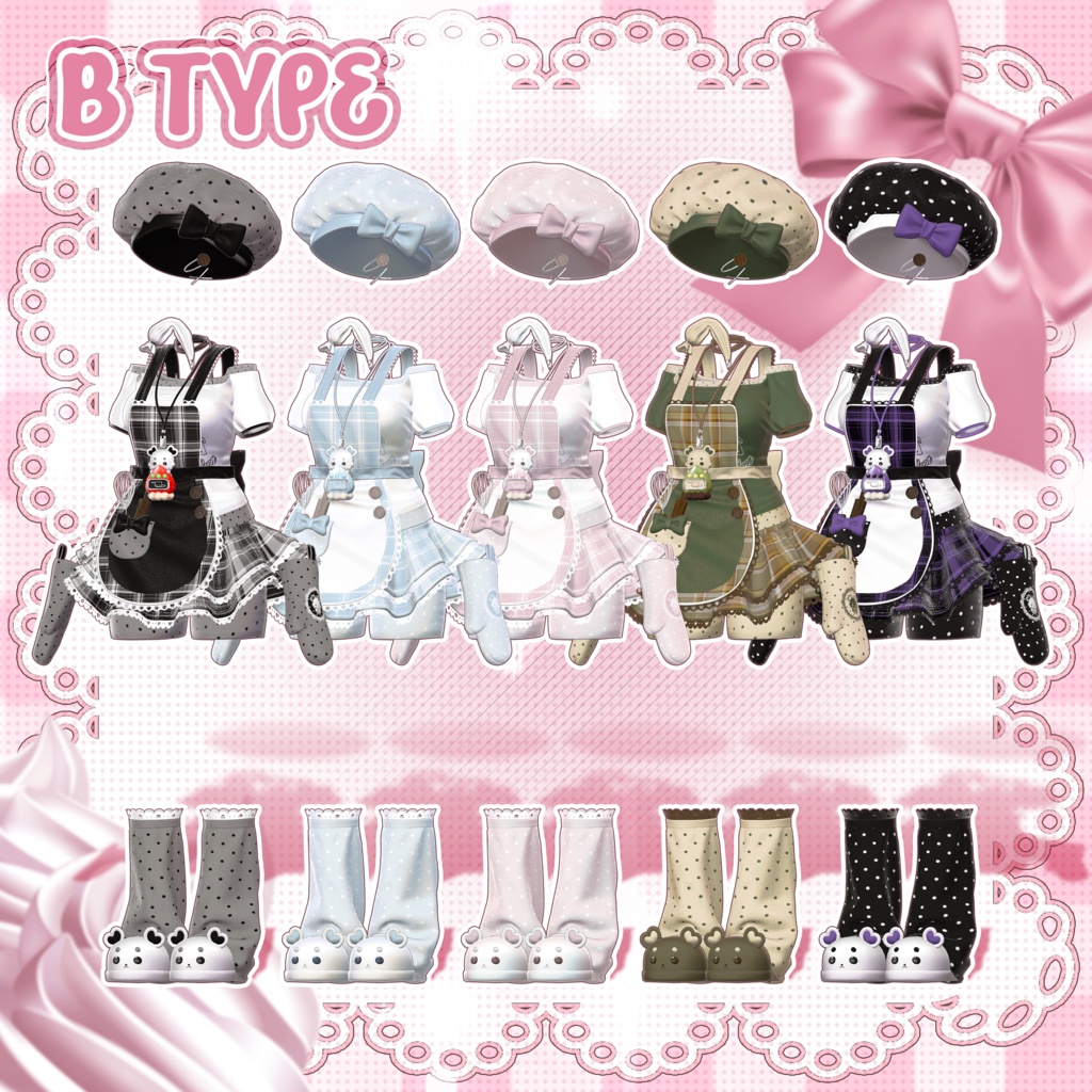 🍪 【15アバター対応】 SugarOven 🧤