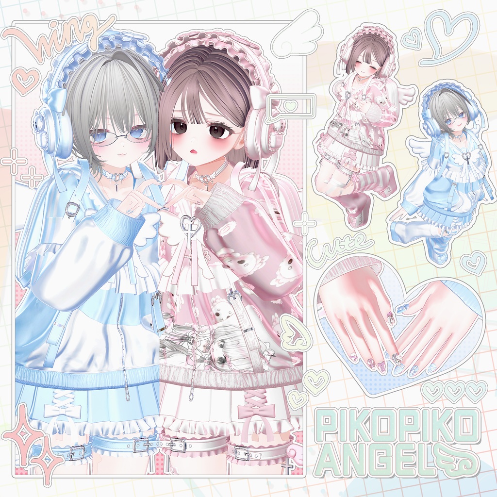 🪽 [セール中] 【15アバター対応】 PikoPikoAngel 💙