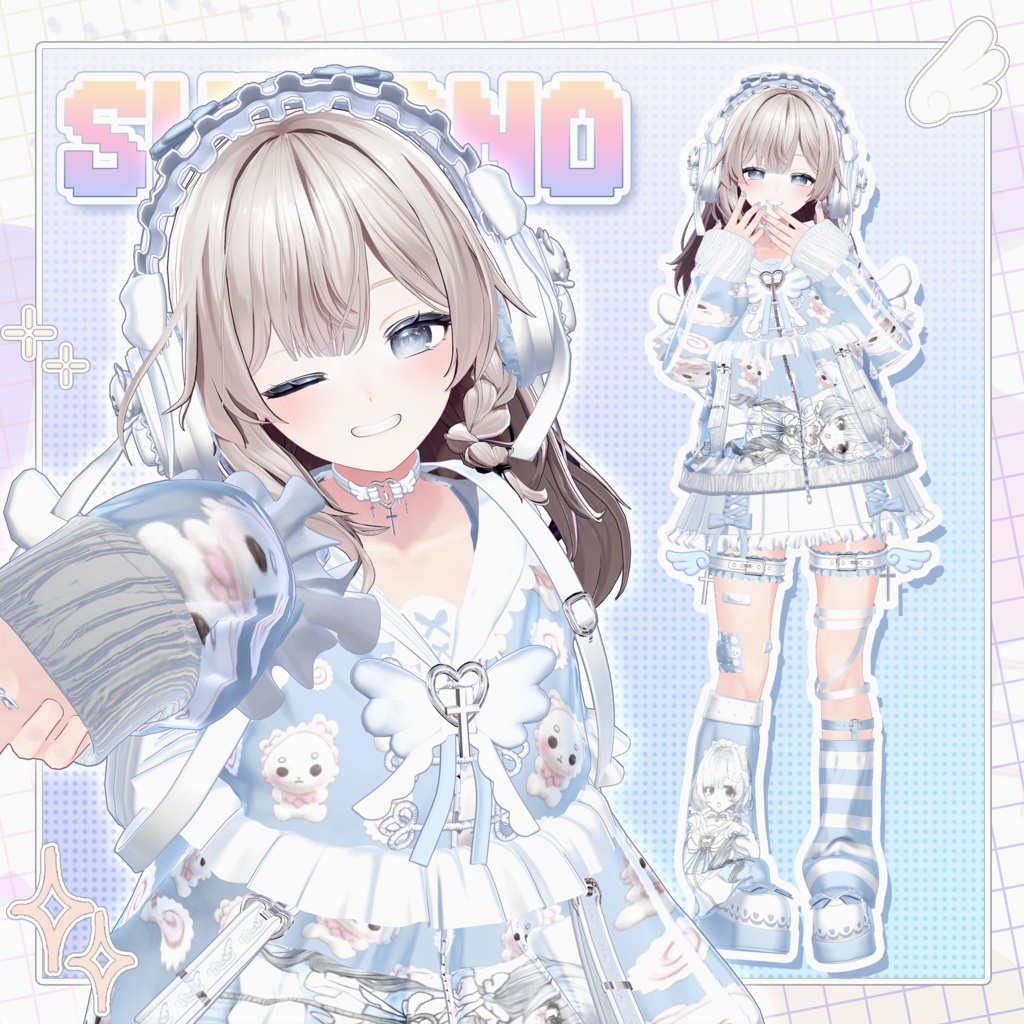 🪽 【15アバター対応】 PikoPikoAngel 💙