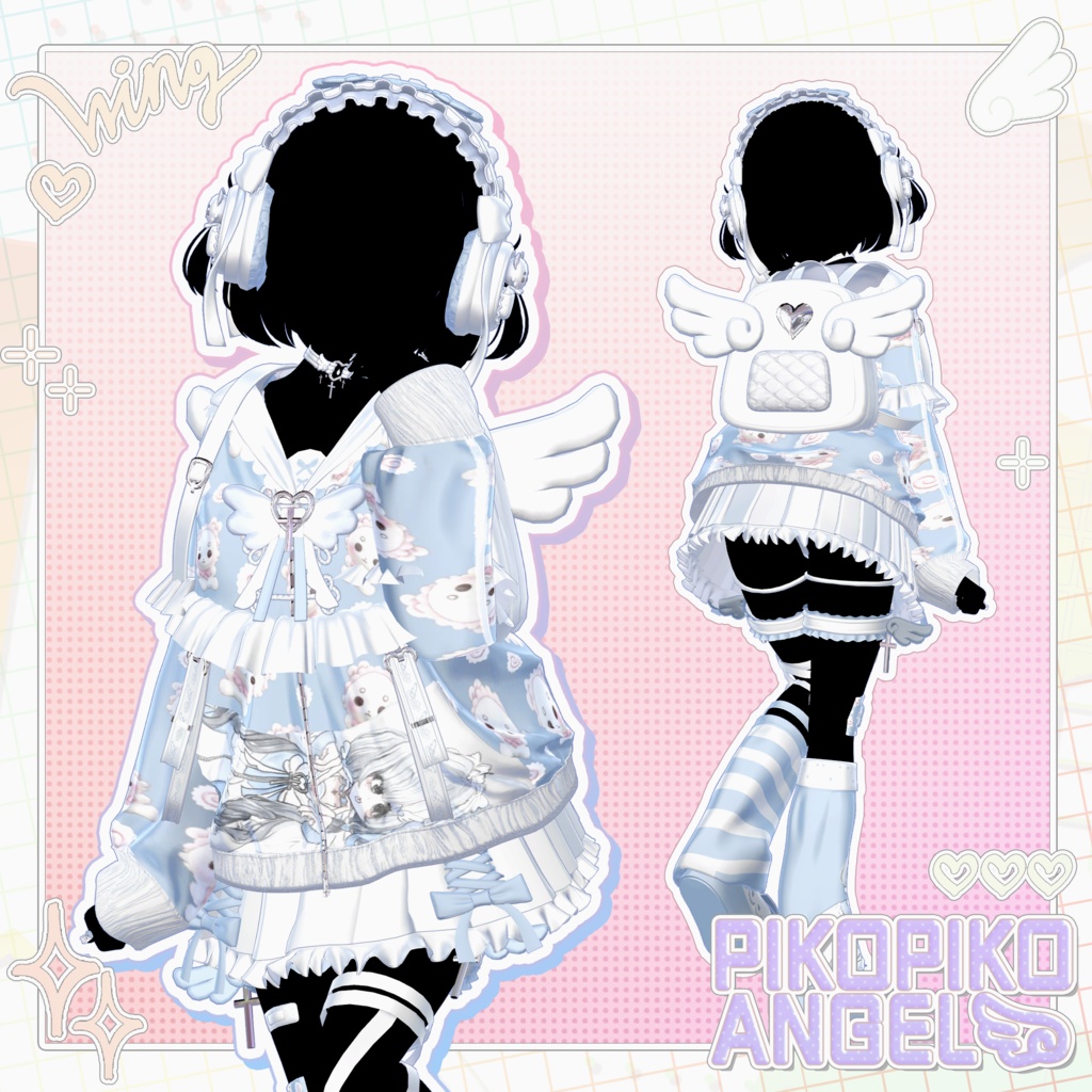 🪽 【15アバター対応】 PikoPikoAngel 💙