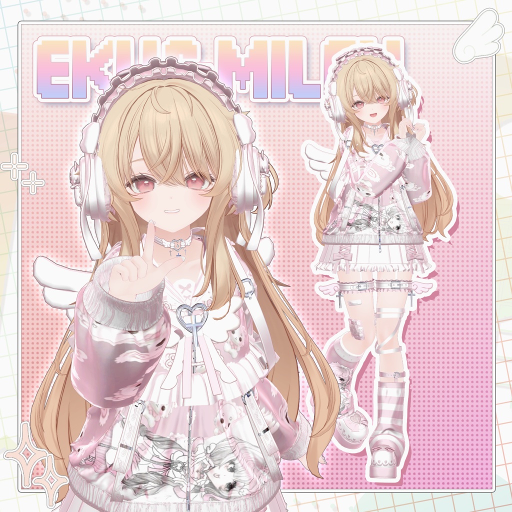 🪽 【15アバター対応】 PikoPikoAngel 💙