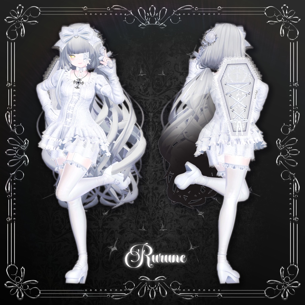 🖤 【14アバター対応】 LuvShade 🔗