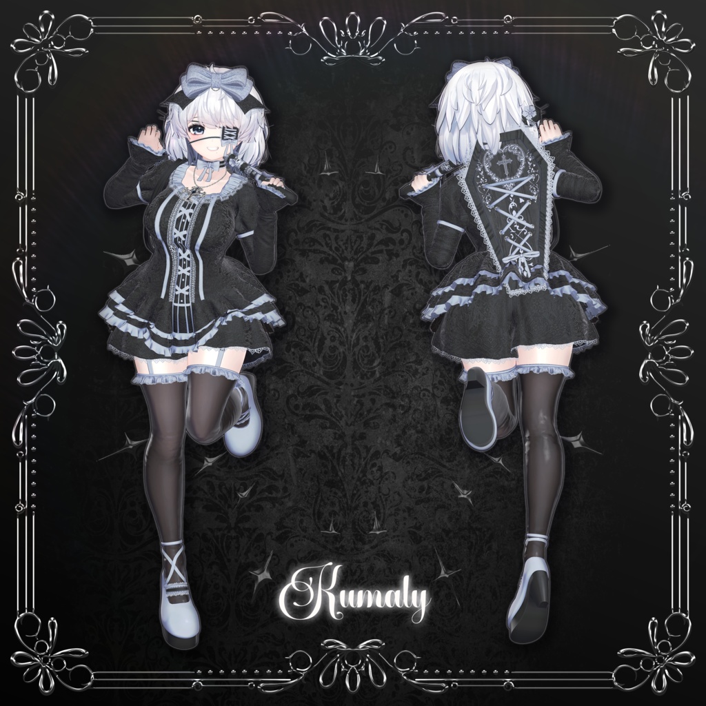 🖤 【14アバター対応】 LuvShade 🔗