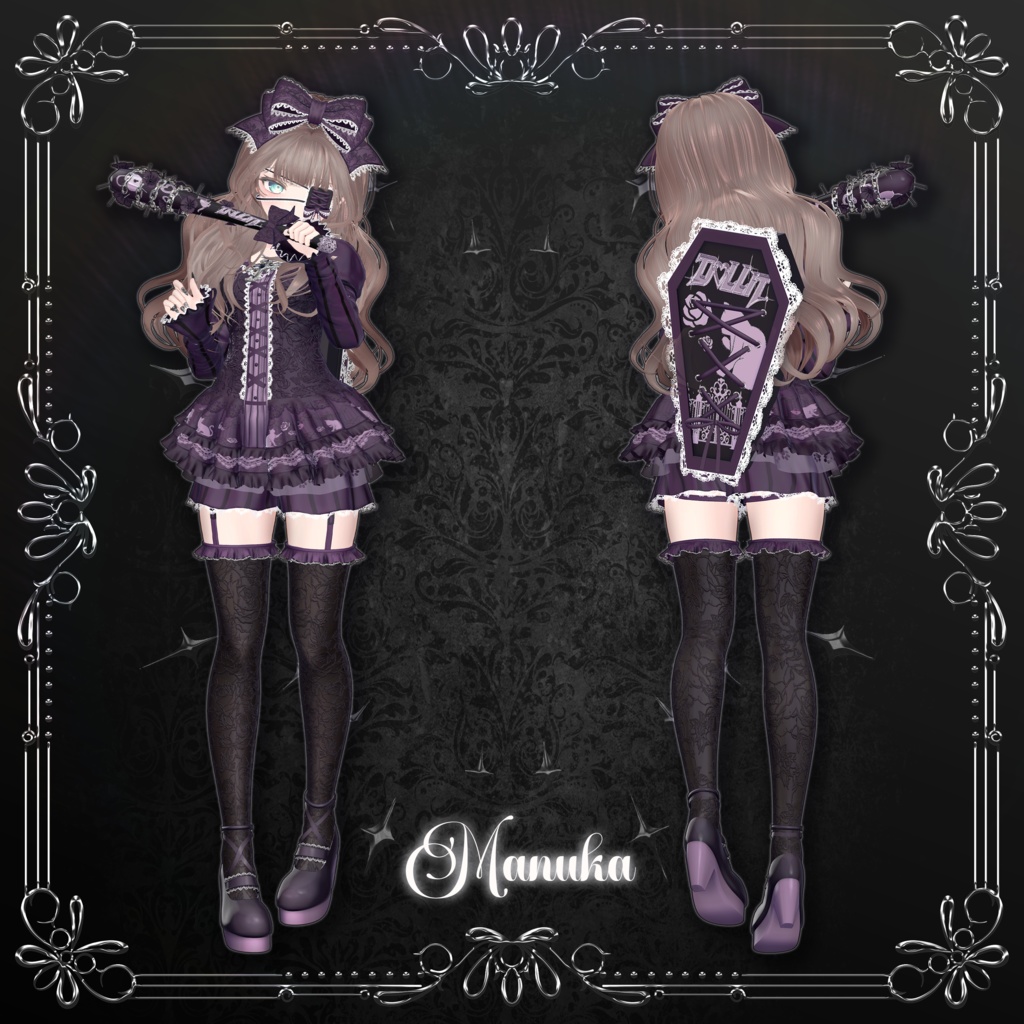 🖤 【14アバター対応】 LuvShade 🔗