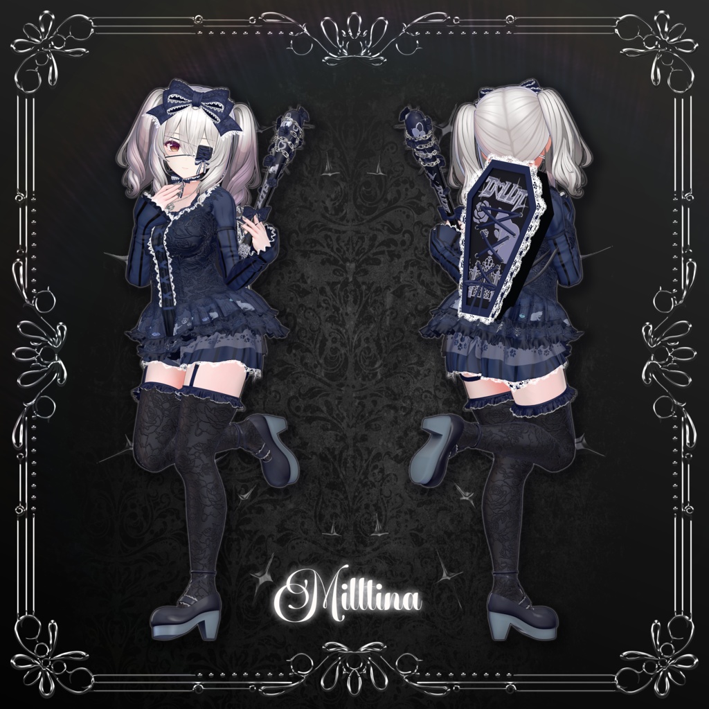 🖤 【14アバター対応】 LuvShade 🔗