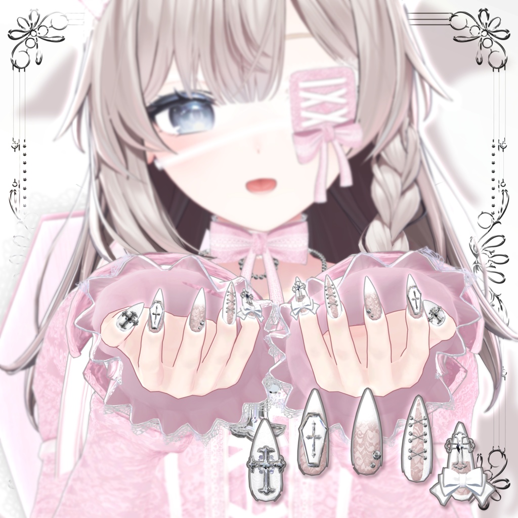 🖤 【14アバター対応】 LuvShade 🔗