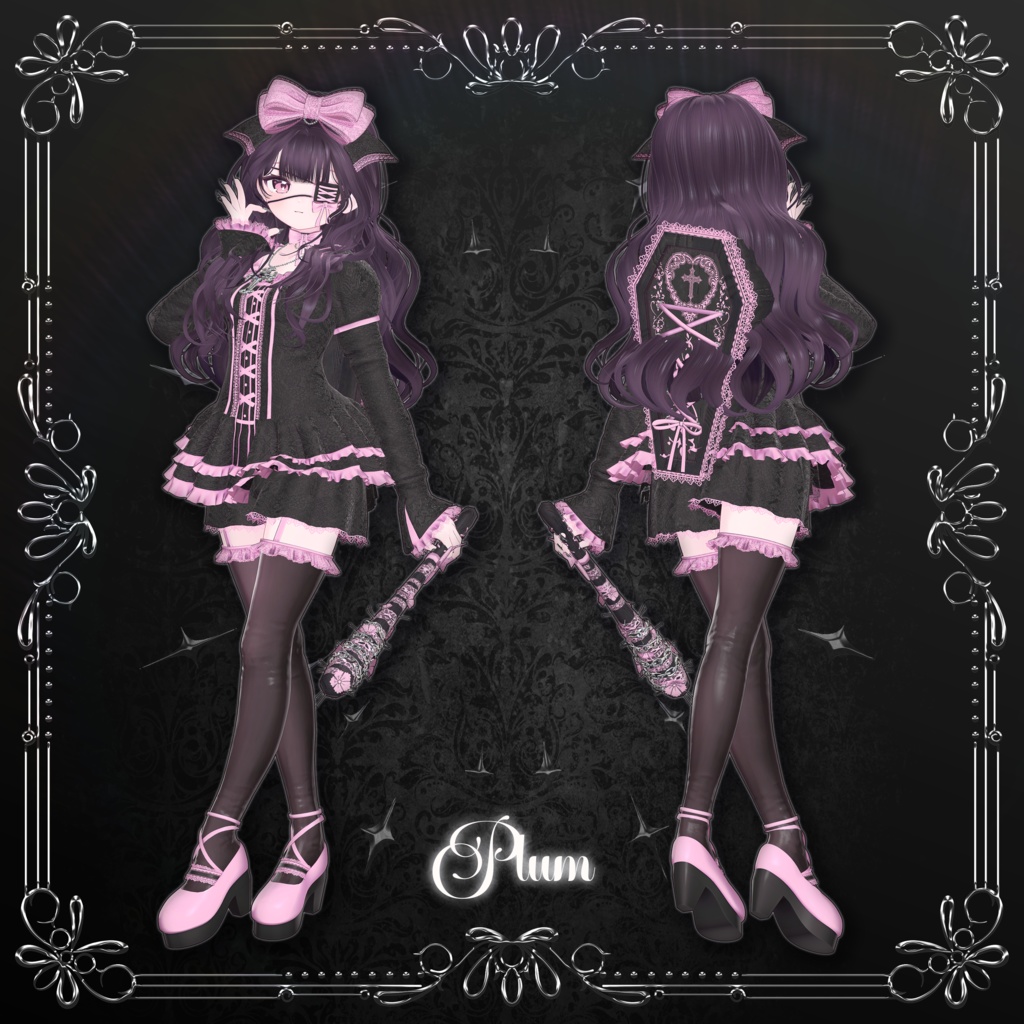 🖤 【14アバター対応】 LuvShade 🔗