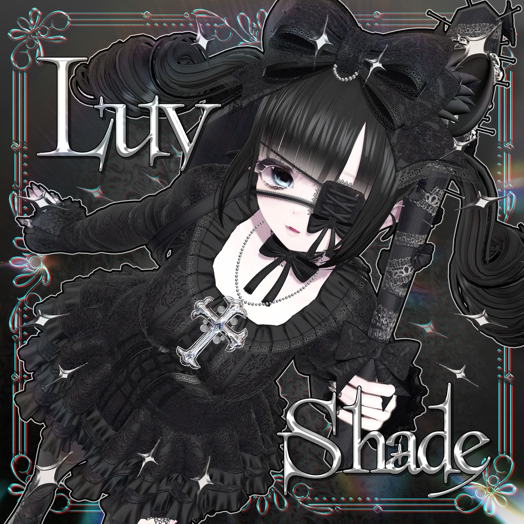  🖤 [セール中] 【14アバター対応】 LuvShade 🔗