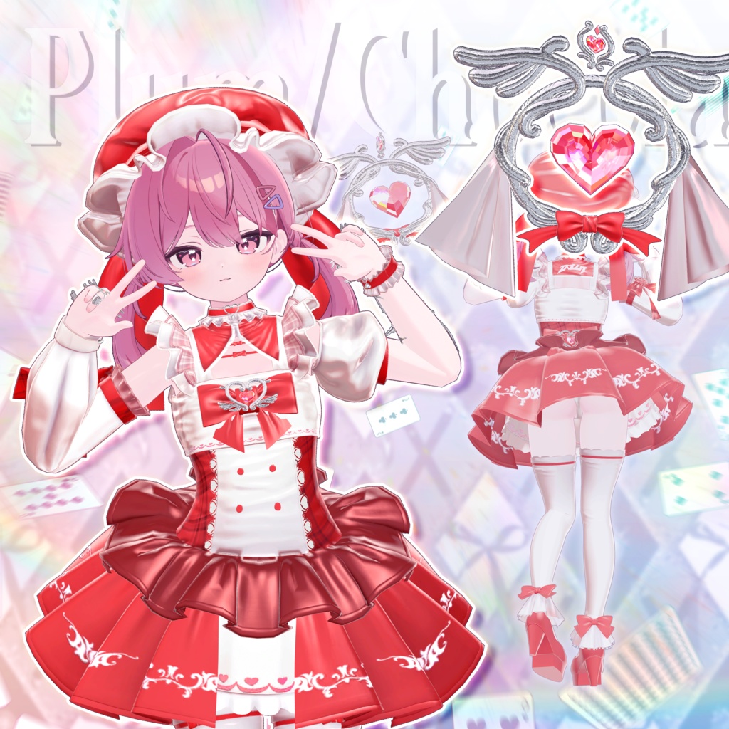 🎀 【15アバター対応】 Seraph Wing Melody 🪄