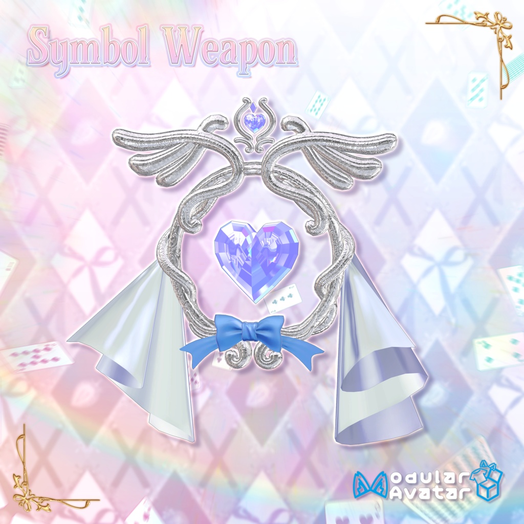 🎀 【15アバター対応】 Seraph Wing Melody 🪄