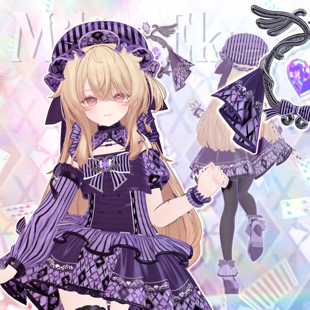 🎀 【15アバター対応】 Seraph Wing Melody 🪄