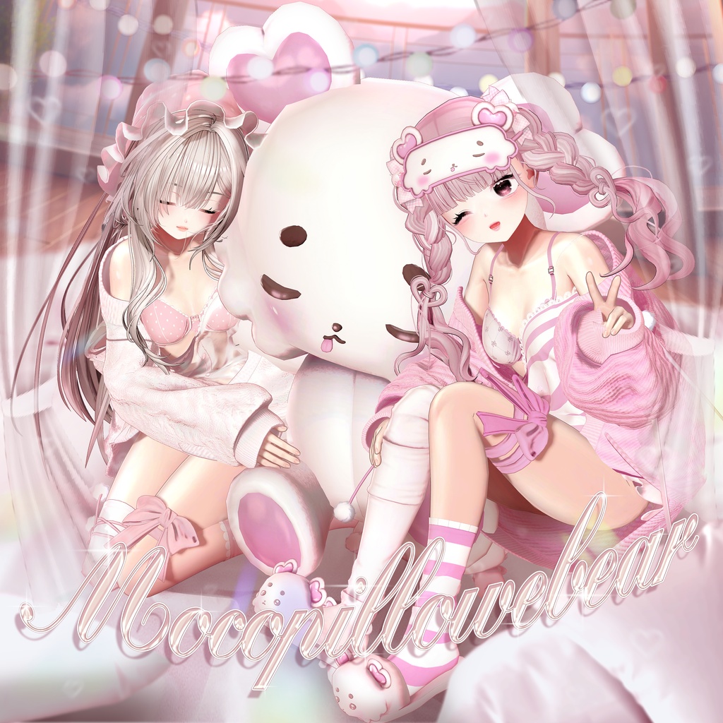 🐻‍❄️ [セール中] 【12アバター対応】 MocoPillowBear ✨