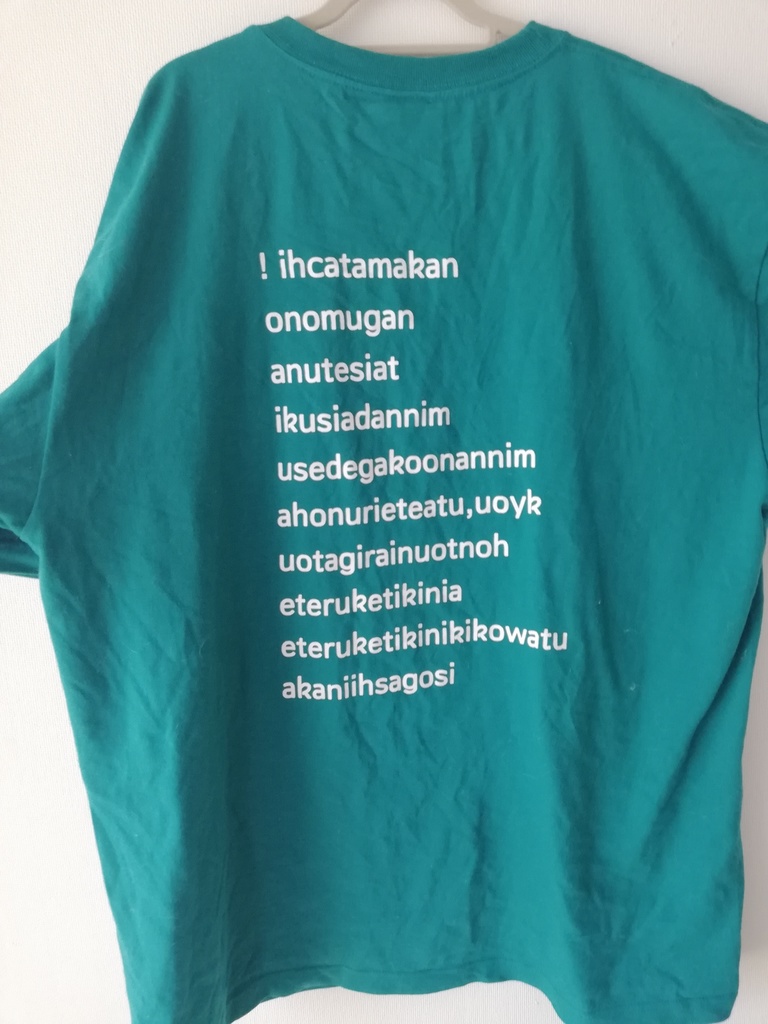 Tシャツ2020 version