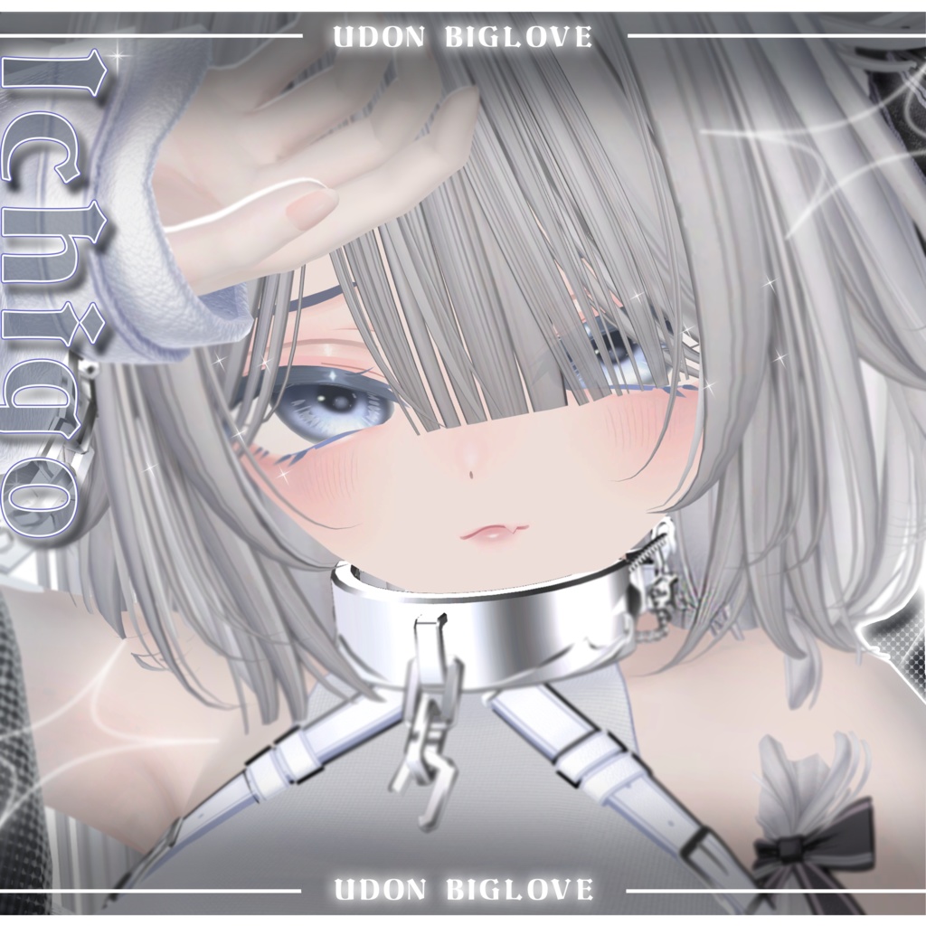 【9アバター対応】ふんわりきらきら💭✨ 【Eye Texture】