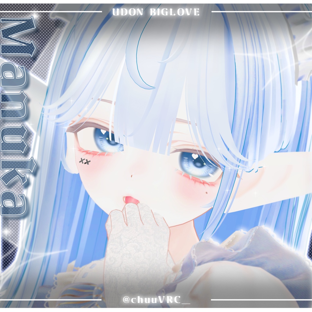 【9アバター対応】ふんわりきらきら💭✨ 【Eye Texture】