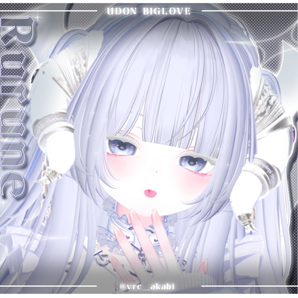 【9アバター対応】ふんわりきらきら💭✨ 【Eye Texture】