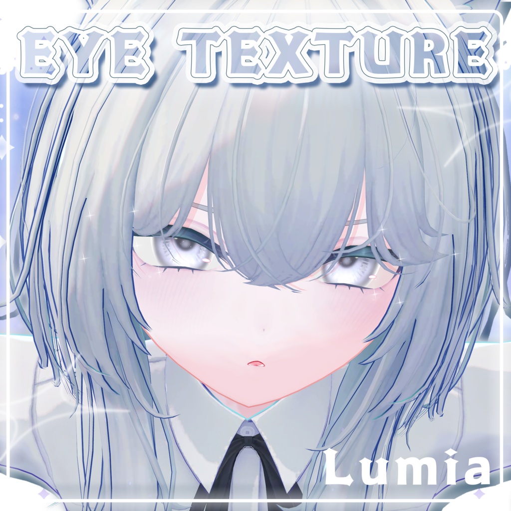 【9アバター対応】ふんわりきらきら💭✨ 【Eye Texture】
