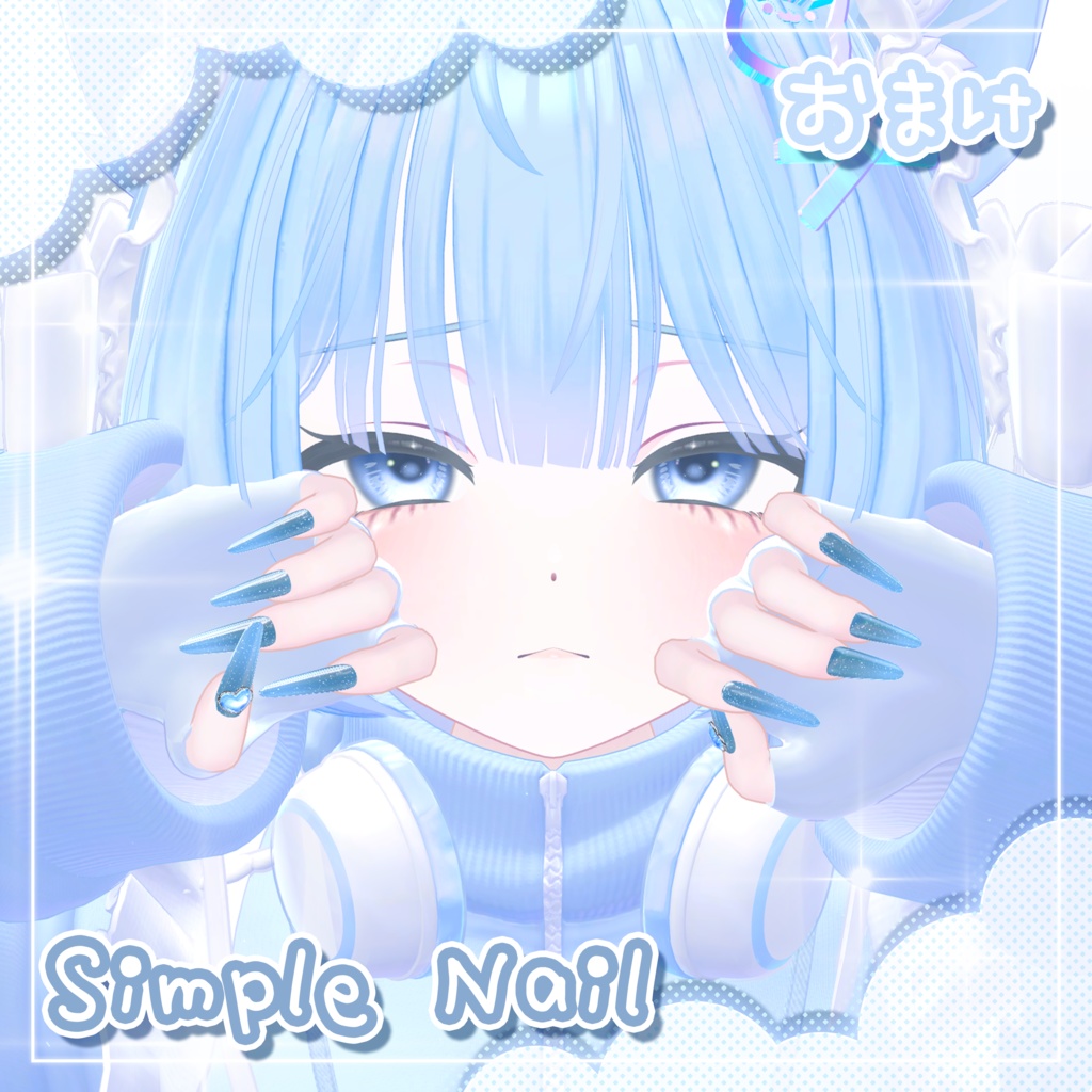【ぷまちゃん専用】Makeup texture 🩵『8 Color』