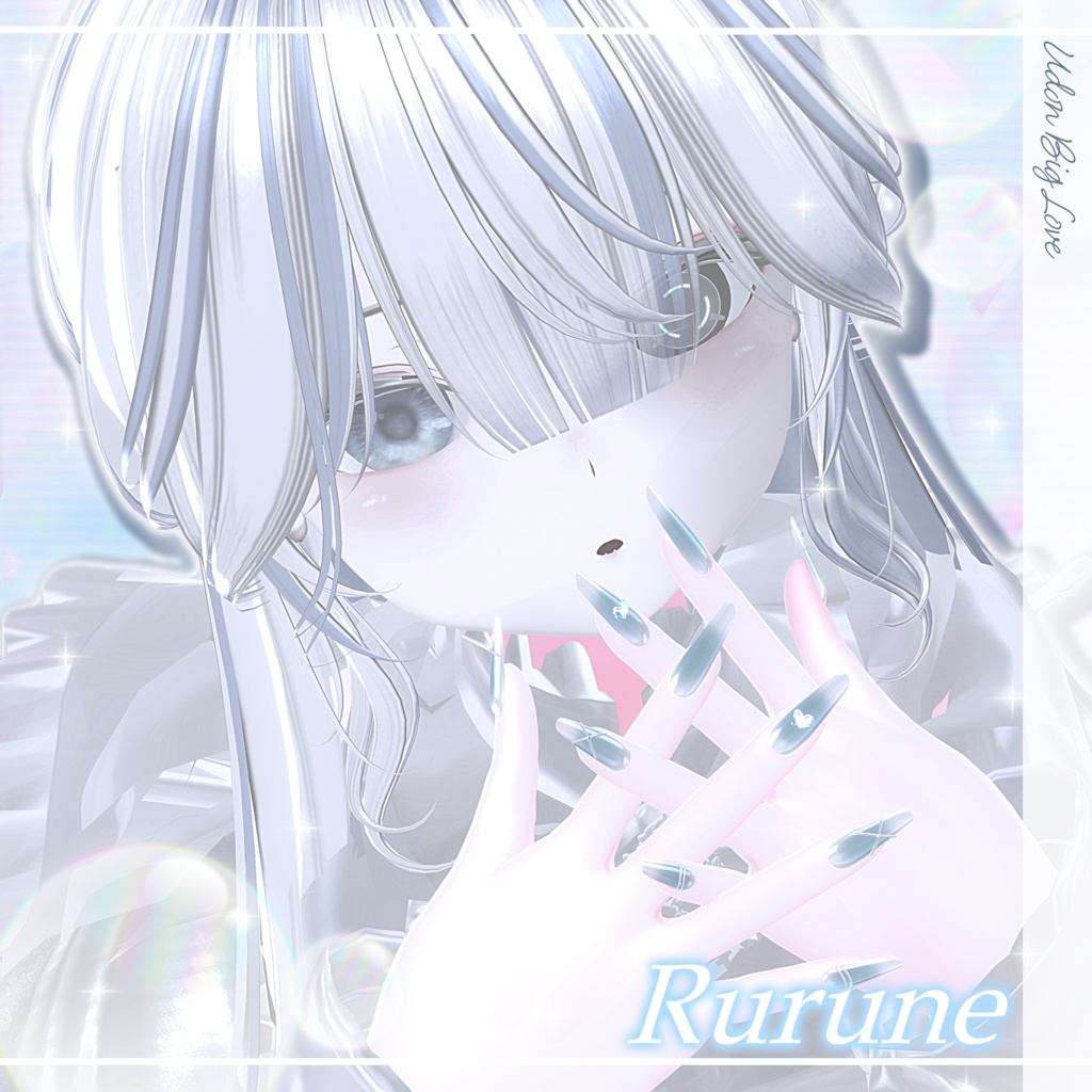 【10アバター対応】Udon Nail No.1