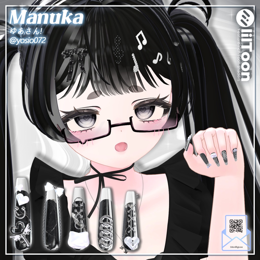 【21アバター対応】Udon Nail No.2
